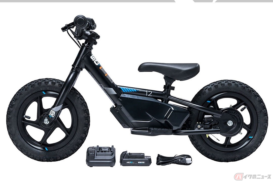 stacyc balance bike